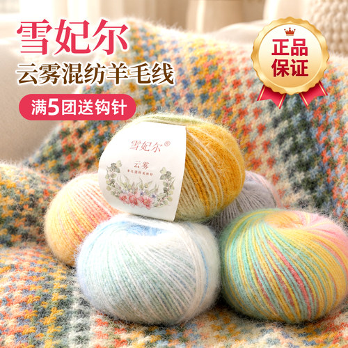 多色可选 时尚百搭