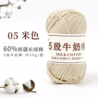 05-рисовый цвет