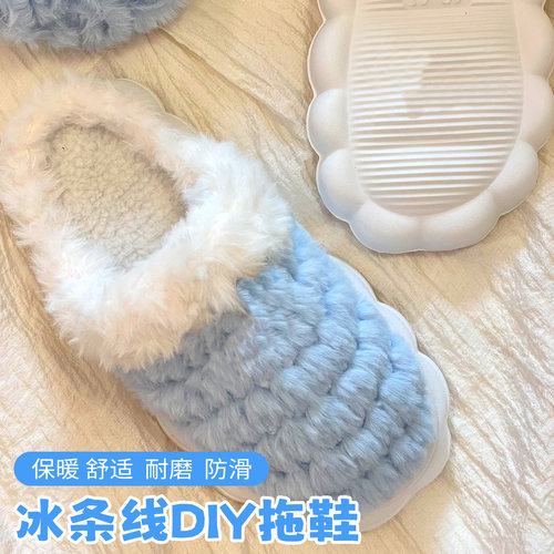 多款可选  时尚百搭