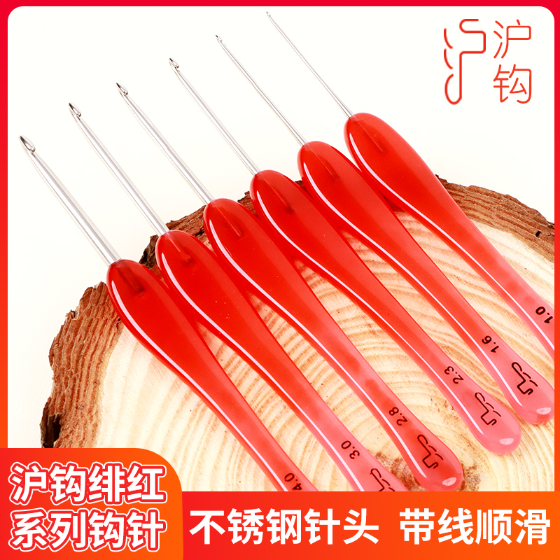官方授权 正品保障