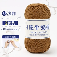 23-Shinklower Coffee (2 групп пакетов)