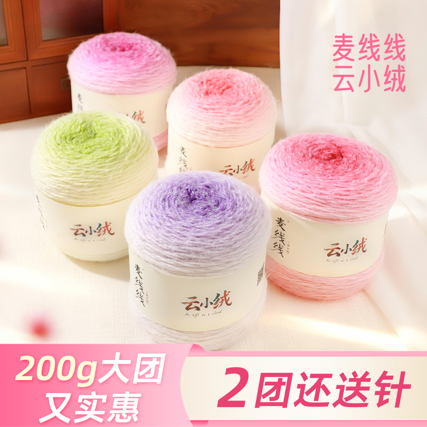 多色可选 时尚百搭