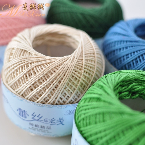 Кружевные шелковые нитки, трикотажный крючок для вязания, шерстяная хлопковая накидка, плетеный свитер ручной работы, кукла, жилет