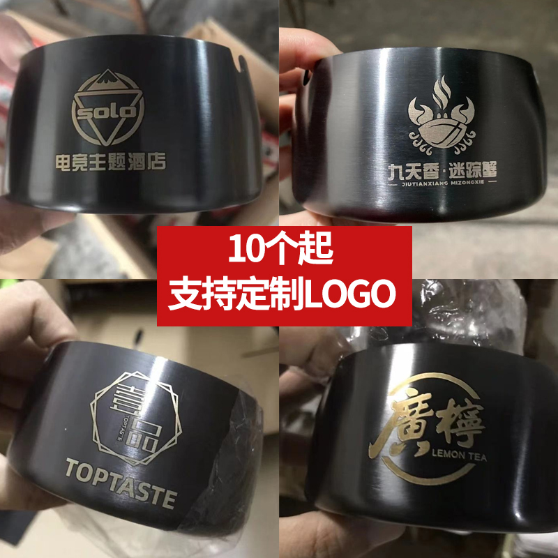 不锈钢烟灰缸定制LOGO酒吧网吧酒店防摔商用时尚创意防风大号烟缸