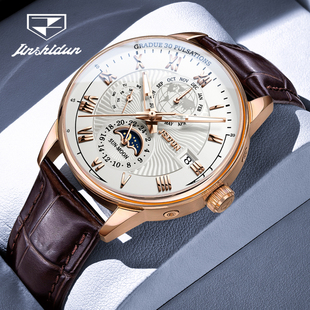 男表十大 全自动机械表皮带防水正品 瑞士金仕盾品牌名男士 手表男款