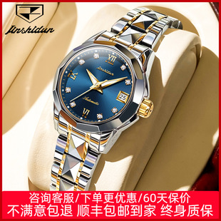 2025新款 瑞士金仕盾品牌正品 女士手表机械表时尚 轻奢小众手表女款