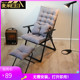 折叠躺椅午休午睡办公室两用椅休闲 阳台家用宿舍寝室靠背电脑椅
