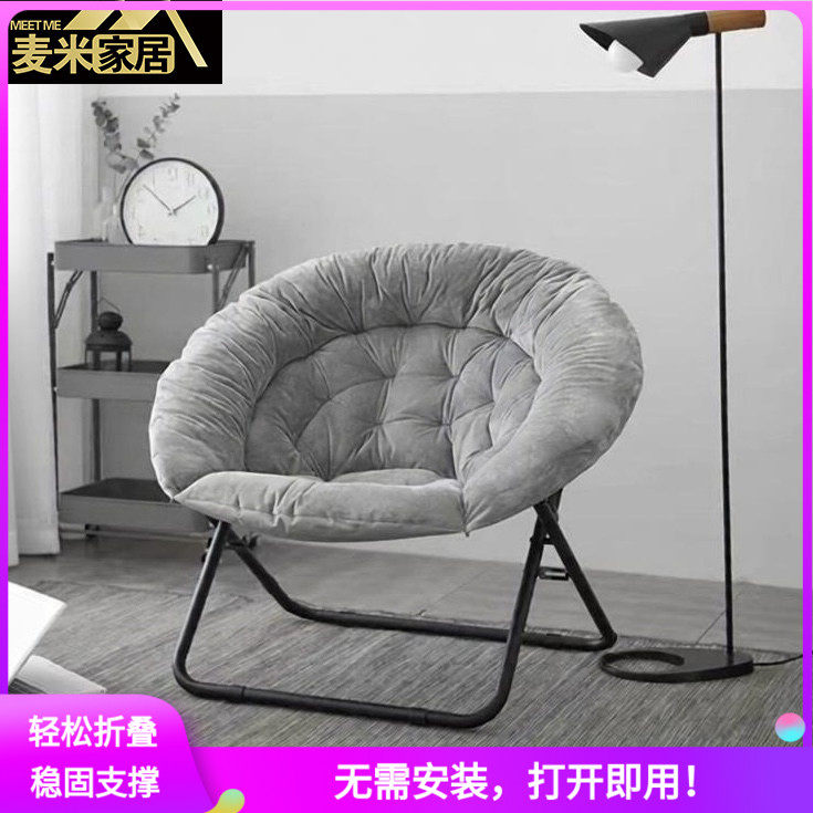折叠躺椅阳台家用休闲椅子午休靠背椅书房卧室懒人椅山姆孕妇专用