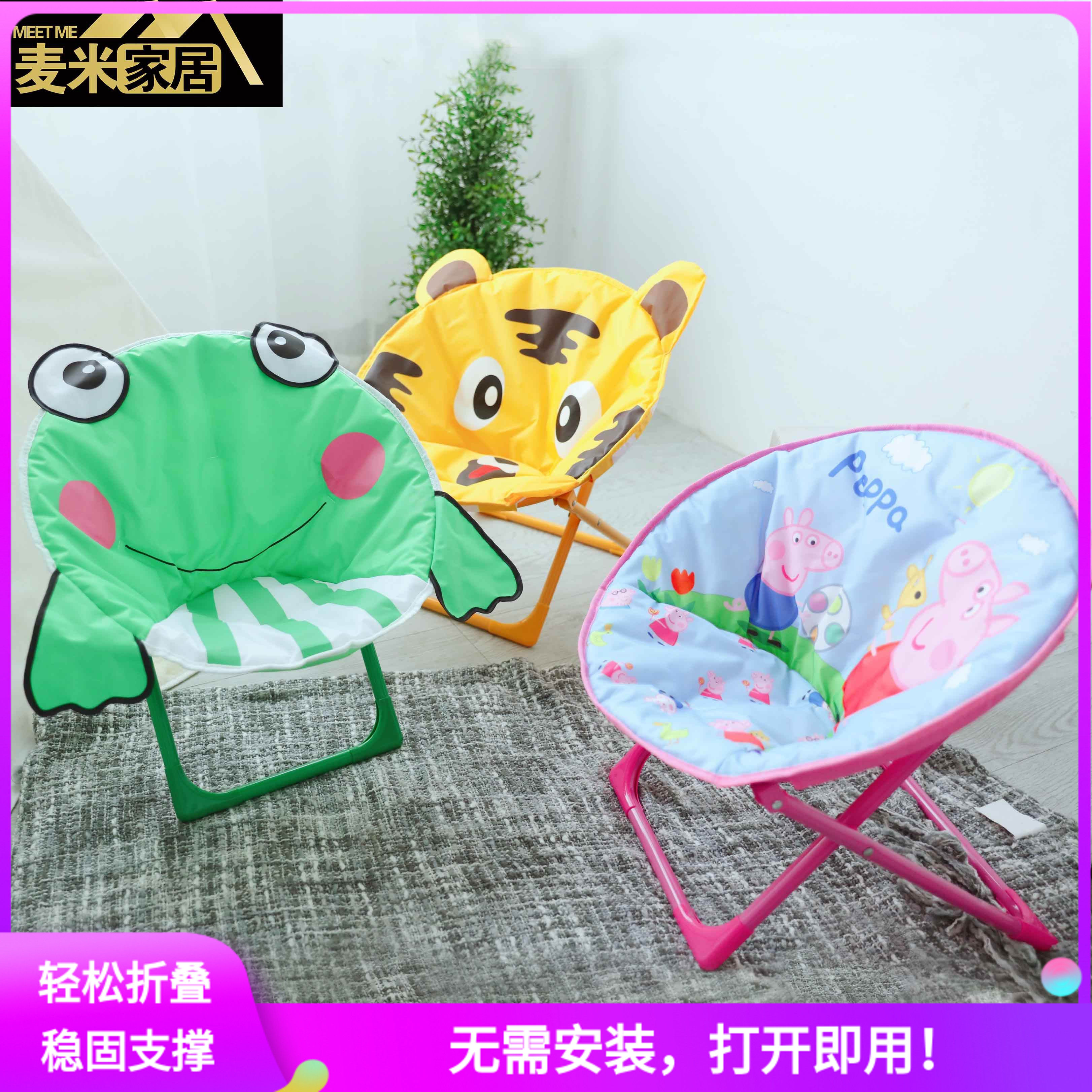 儿童折叠椅宝宝躺椅座椅餐椅幼儿园靠背椅家用学习小椅子小凳子