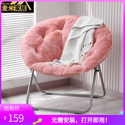 折叠躺椅午休午睡靠背椅