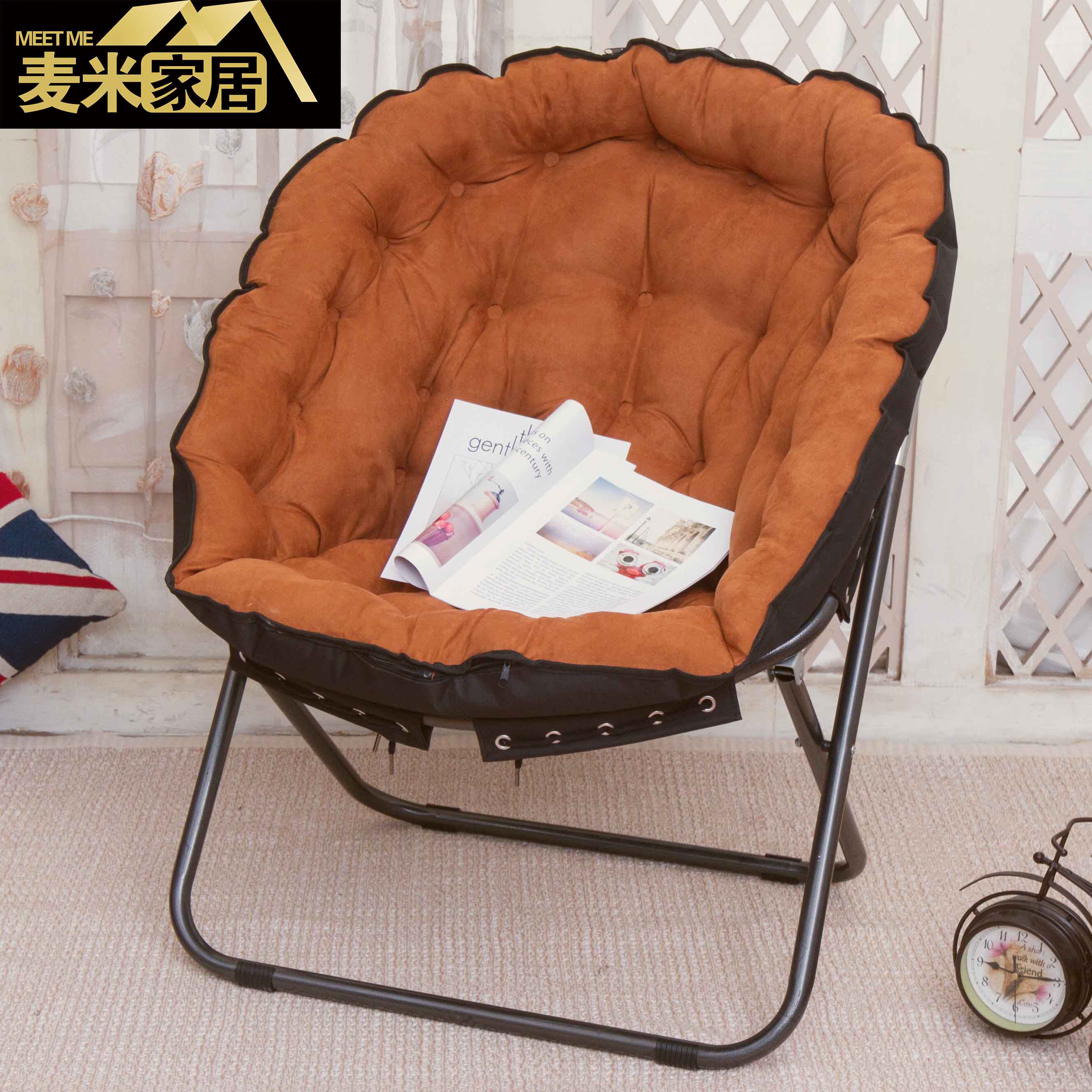 懒人椅休闲折叠躺椅午休靠背椅太阳椅卧室客厅阳台沙发椅寝室办公在类目 住宅家具, 坐具类, 椅类, 折叠椅/躺椅中 - 来自Buy2taobao.com提供专业的淘宝代购服务