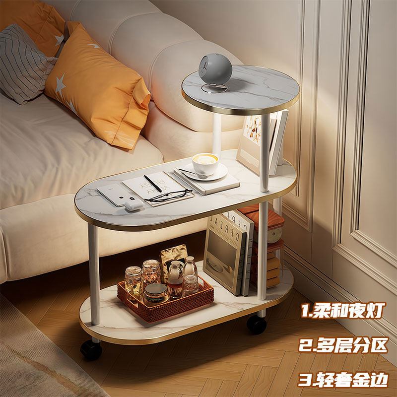 沙发边几茶几移动卧室客厅小推车