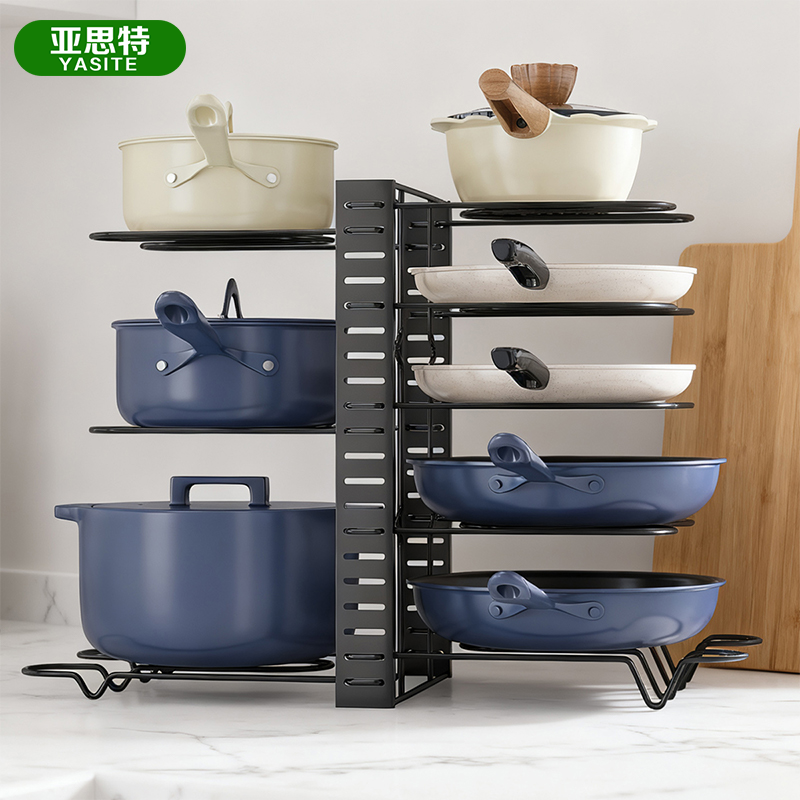 亚思特多层锅架厨房置物架