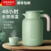 Товары от 博奥尼旗舰店