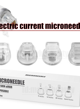 Derma Pen Microneedle Q2 Bio头皮微针耗材9/14/25pins/NANO