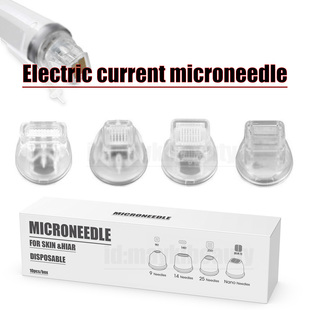 Derma Pen Microneedle Q2 Bio头皮微针耗材9/14/25pins/NANO