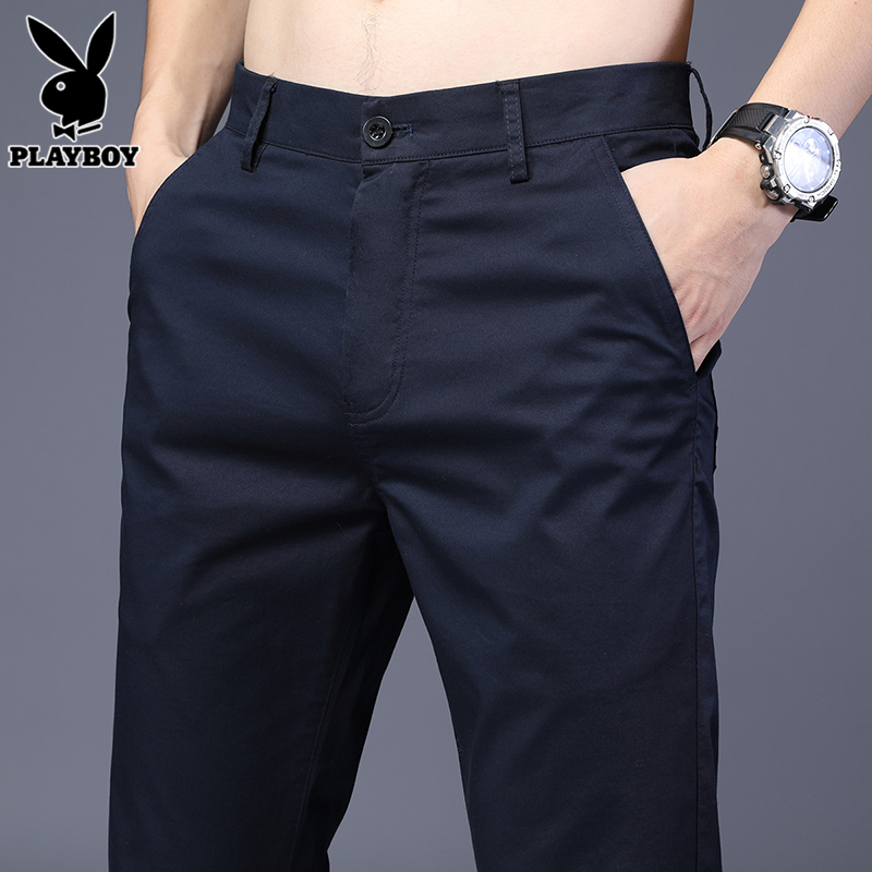 花花公子休闲裤男士宽松直筒西裤夏季新款潮流春秋纯棉长裤子男裤