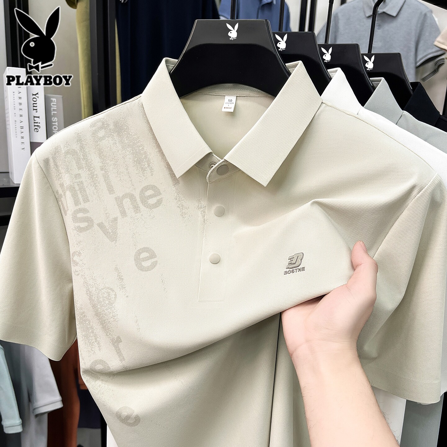 花花公子翻领短袖t恤男士Polo衫夏季新款休闲冰丝半袖上衣服男装T