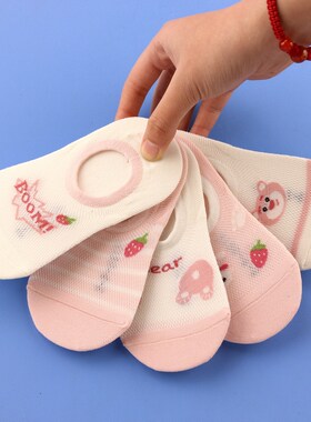 爱嘀嗒儿童袜子夏季薄棉网眼透气女童隐形低腰船袜硅胶放掉卡通袜