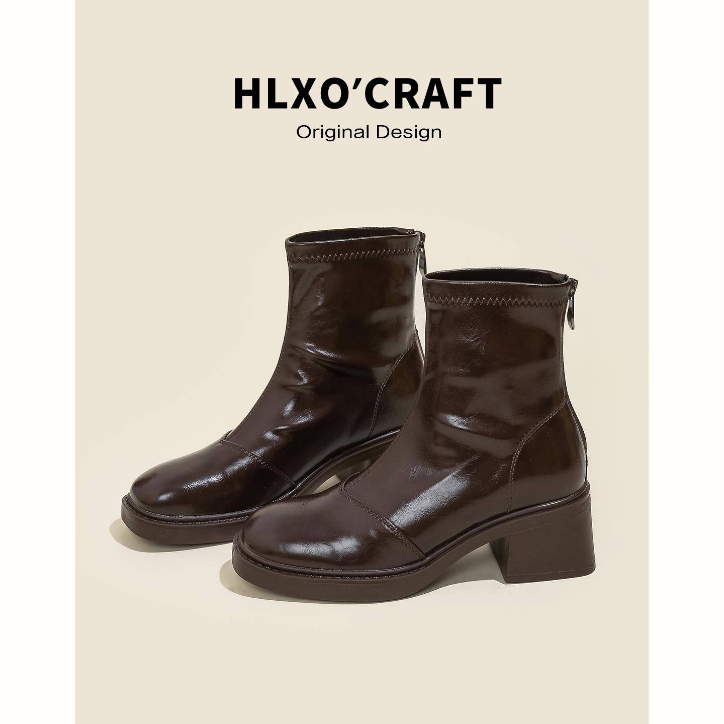 真~覆古棕色高短靴2025新款秋冬加绒DOH瘦瘦靴跟粗皮跟显女瘦马丁