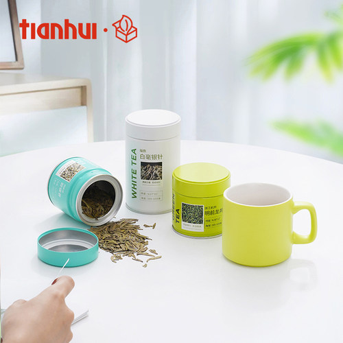 天汇茶叶包装罐多层密封防潮保鲜
