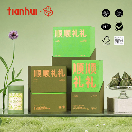 天汇端午礼品包装粽子茶叶伴手礼