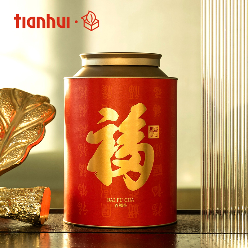 天汇福字礼盒白茶寿眉包装茶叶罐