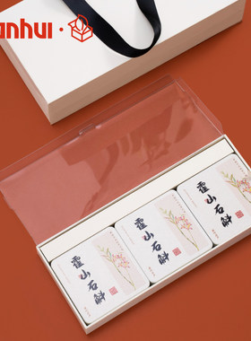 天汇霍山铁皮石斛包装盒礼盒定制