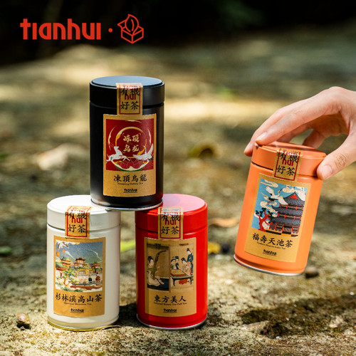 天汇马口铁绿茶密封茶叶罐可定制