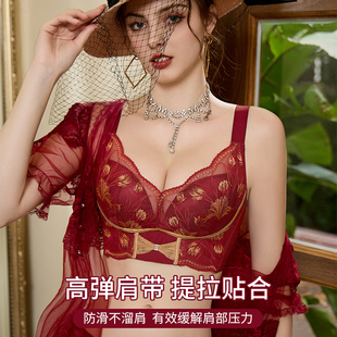维多利亚小胸聚拢收副乳上托无钢圈调整型内衣女士文胸防下垂胸罩