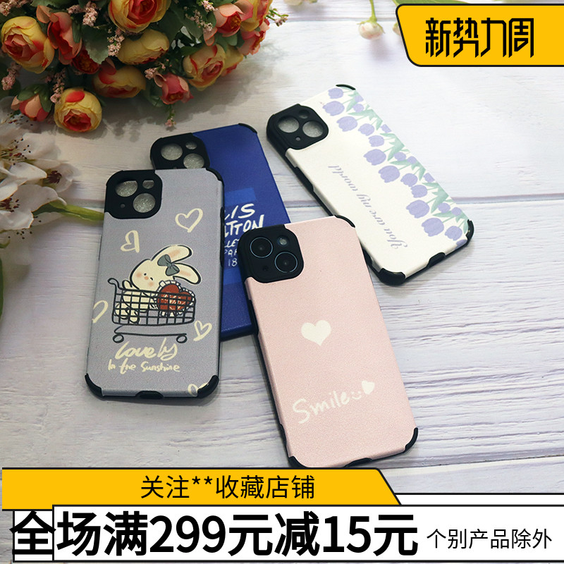 适用于华为P60/50/40/30/PRO荣耀80/90/PRO/20/青春小羊皮手机壳