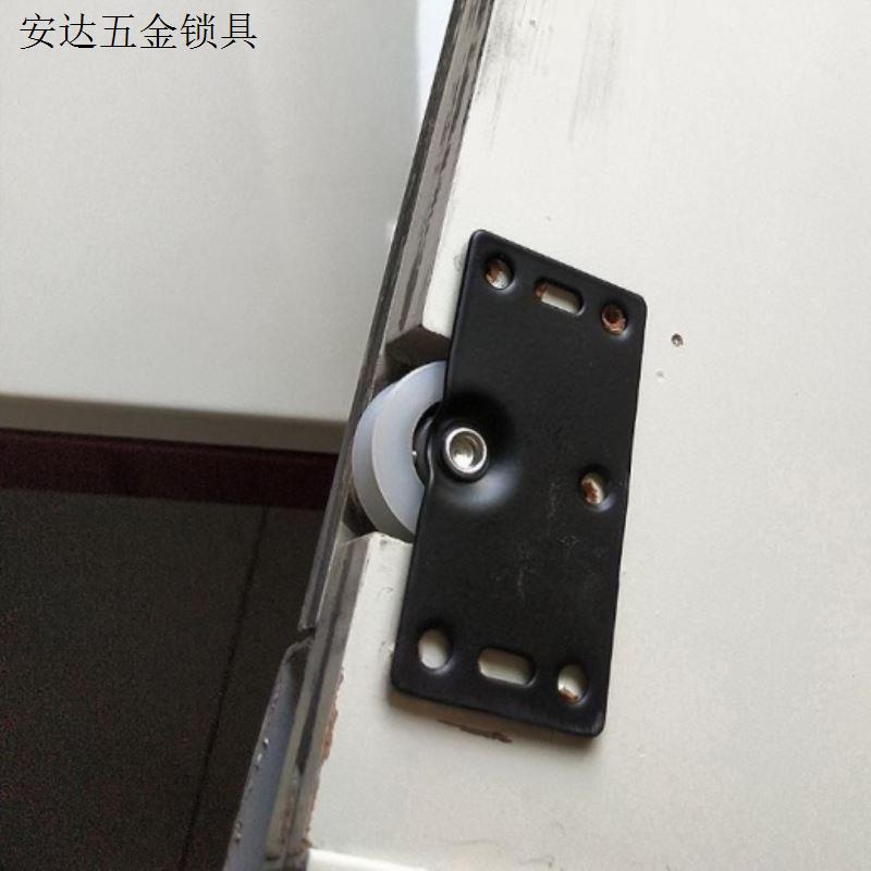 包邮衣柜推拉门轨道不锈钢滚轮配件上下滑轮移门老式铜滑轮轨道.