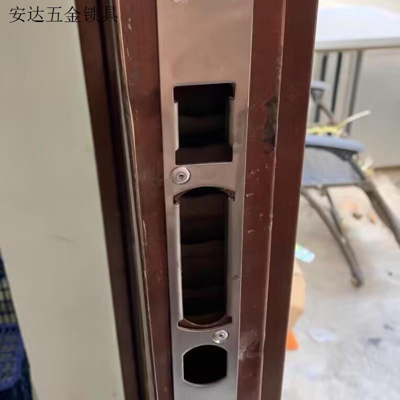 防盗门导向片不锈钢压边条锁舌片锁扣塑料壳家用锁具锁体门框配.