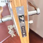 房间门锁58木门锁舌卧室锁体通用型锁具锁芯不锈钢室内锁芯锁体