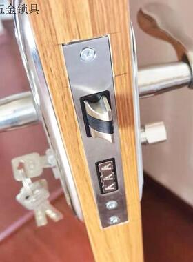 房间门锁58木门锁舌卧室锁体通用型锁具锁芯不锈钢室内锁芯锁体
