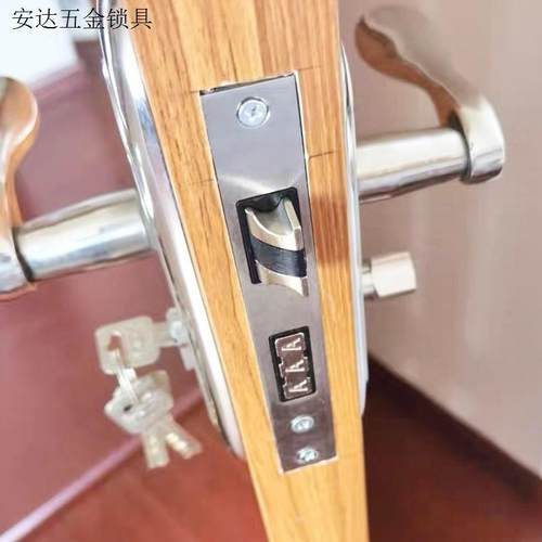 58木门锁舌卧室锁体通用型锁具