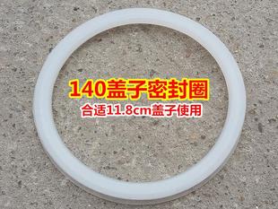 漏水塞漏塞洗碗槽塞子盖子封水盖下水器过滤网水池洗菜盆水槽厨.