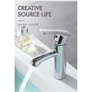 冷热洗脸盆面盆水龙头浴室柜家用龙头洗手脸池家用混水阀浴室龙.