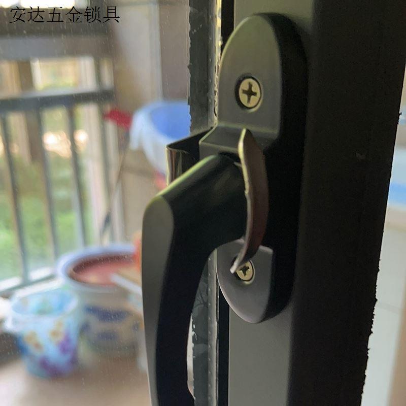 不锈钢月牙锁 孔距52加厚加重门窗配件平移推拉门窗锁扣豪华窗.