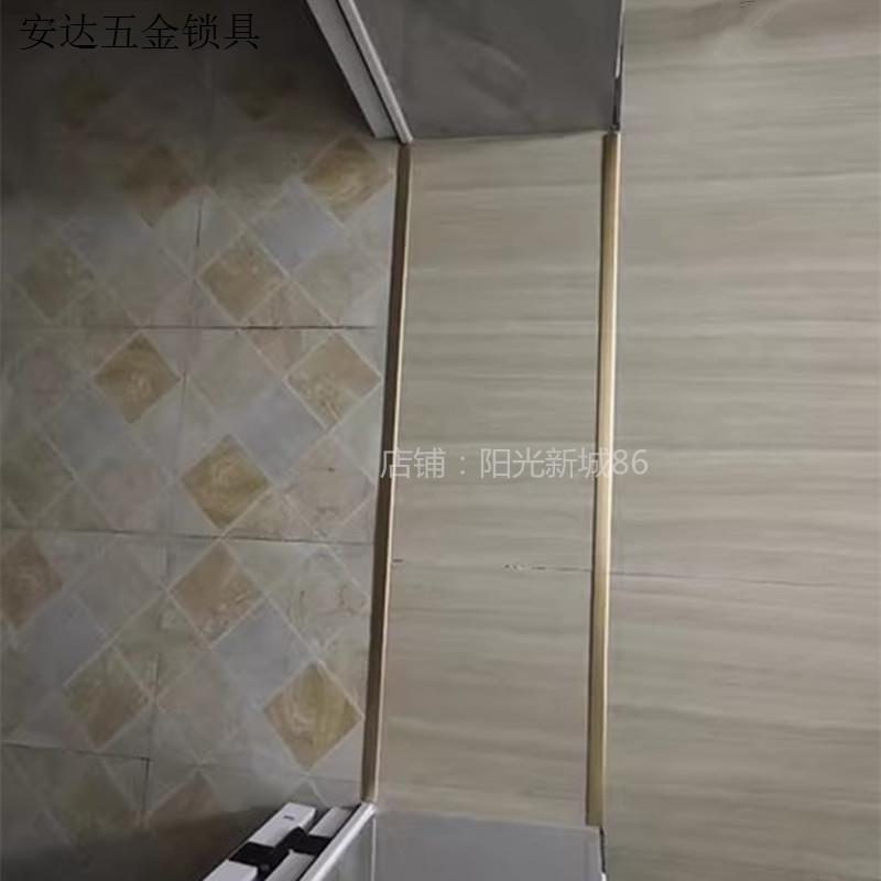 铝合金一字型平板压条金属不锈钢装饰线条自粘门槛木地板收口条.