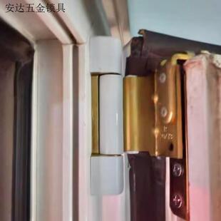 塑钢门窗铰链平开窗合页塑钢角部铰链窗户合页180度平开合页绞.