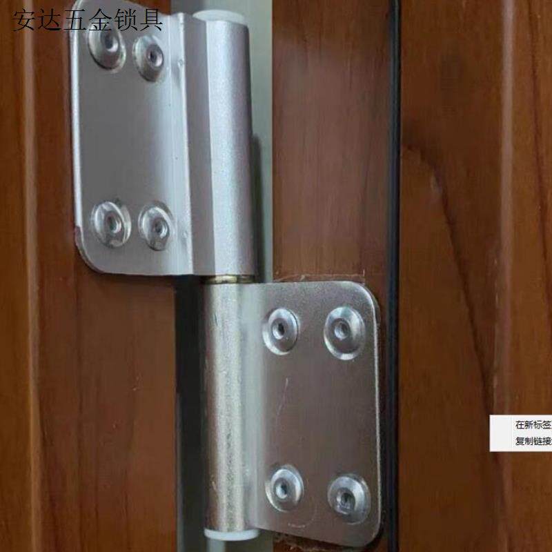 旗形卫生间门浴室门平开活页老式铝合金折叠通用型五金厕所凹槽.