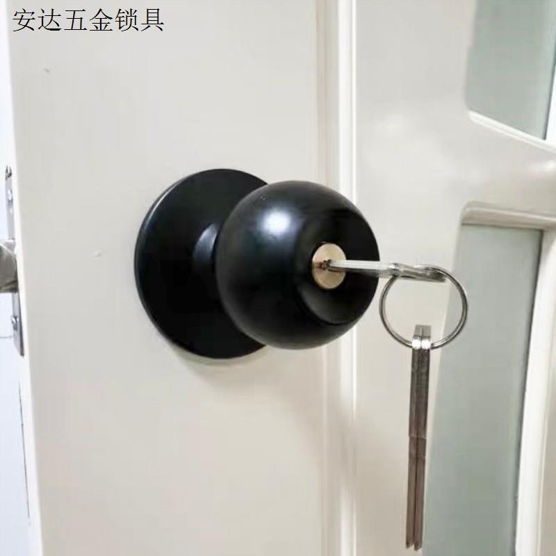 通用球锁实木门圆球型圆形球型锁门锁锁具球形锁芯卫生间卧室纯.