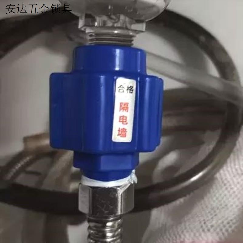 防触电水器外置安全专用防火墙大全通用型隔电墙漏电防漏电电热.