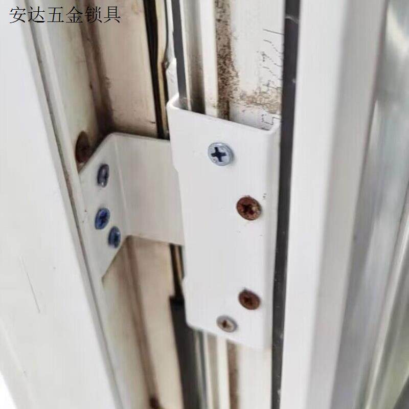 塑钢门窗合页老式内外开平开窗户合叶木门房门铰链加厚铁合页配.