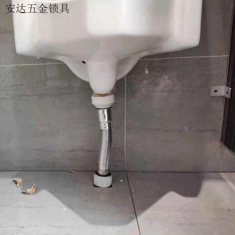 便池排尿管胶头S弯钢丝排水管内置防臭芯免胶配件防臭小便器下.