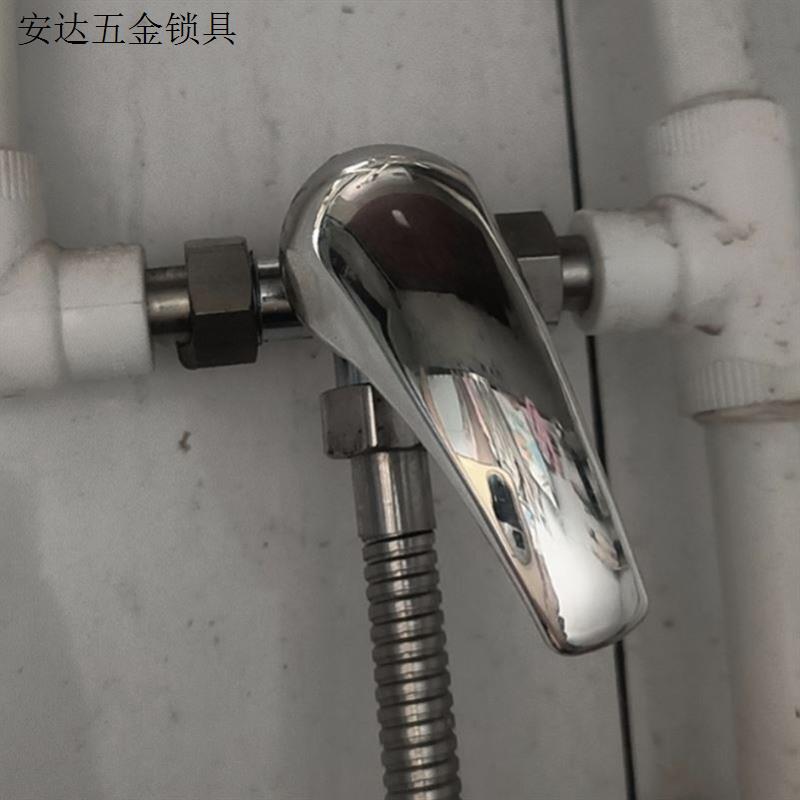 电热水器专用U型混水阀浴室冷热水龙头开关阀配件配大全通用弯.