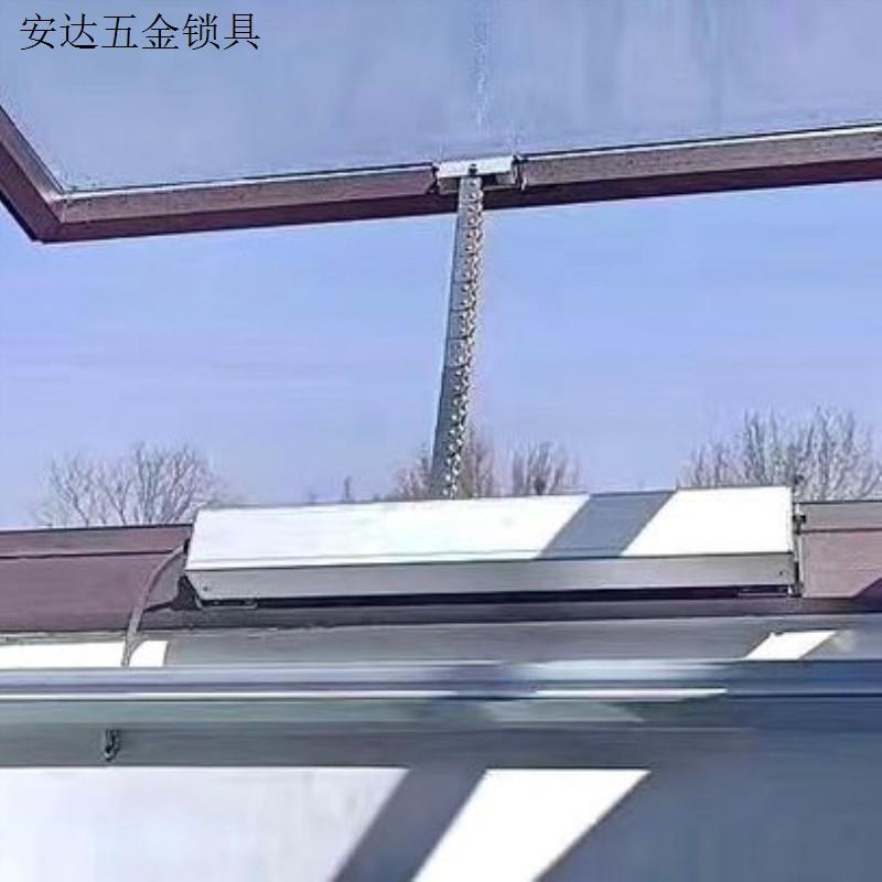 开窗器排烟窗智能遥控电动电动开窗器链条式消防带雨感天窗控制.