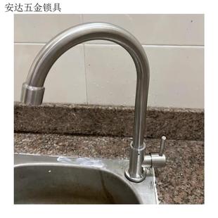 厨房水龙头冷热二合一头水槽洗菜盆洗碗池全铜单冷旋转家用不锈.