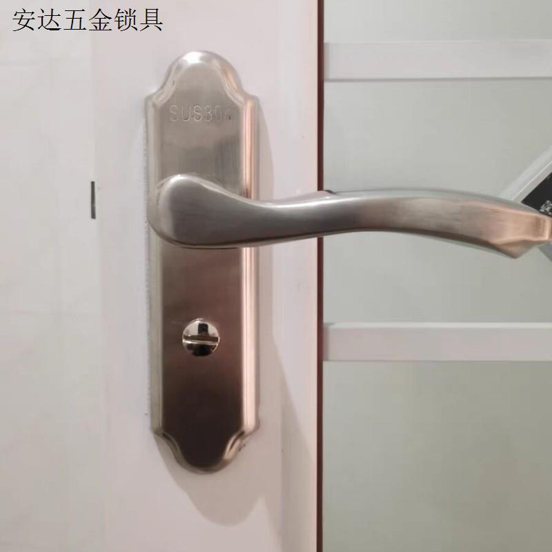 门锁卫生间单舌锁门把通用型无钥匙老式厕所锁具铝合金304不锈.